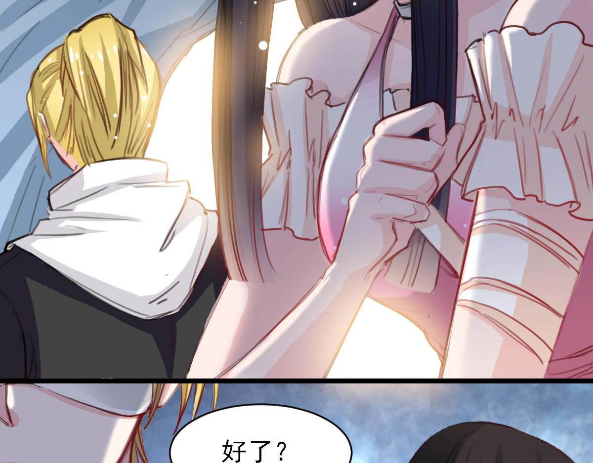 第34话-第34话