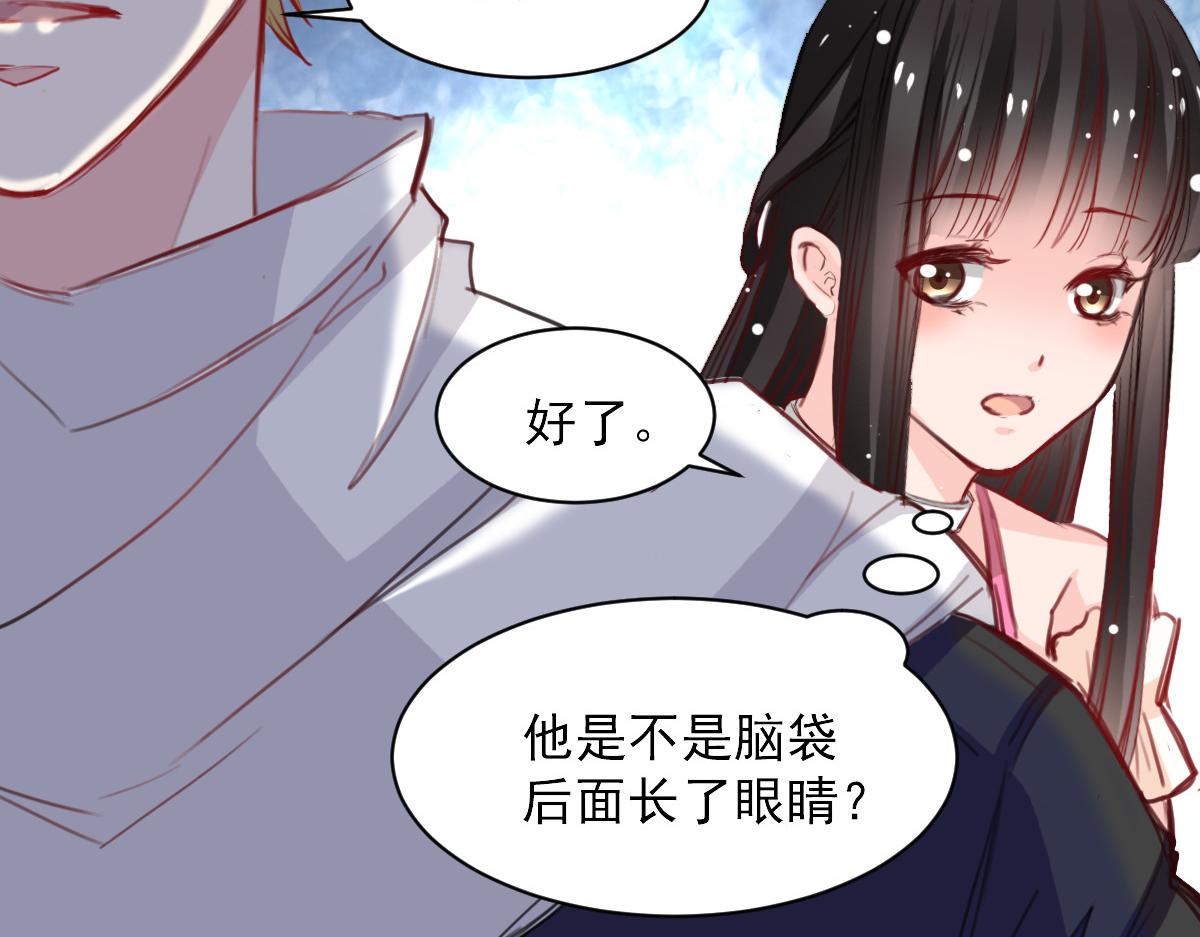 第34话-第34话