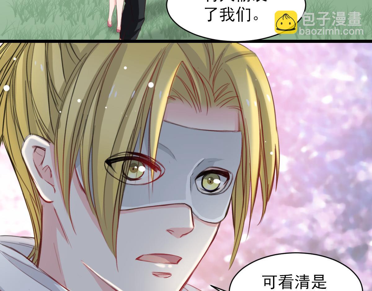 第34话-第34话