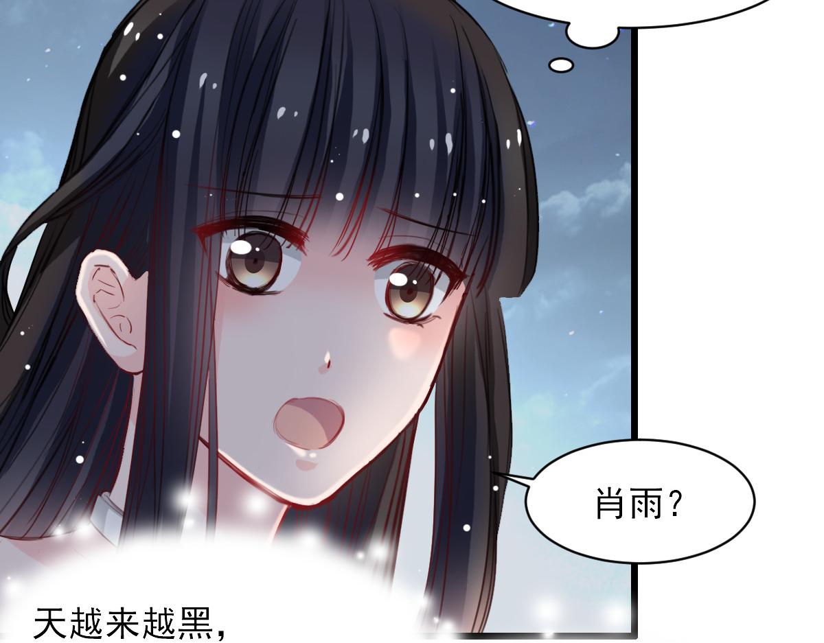 第36话-第36话