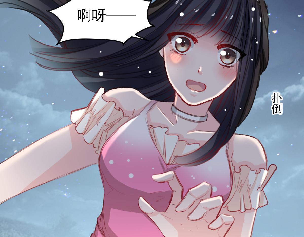 第36话-第36话