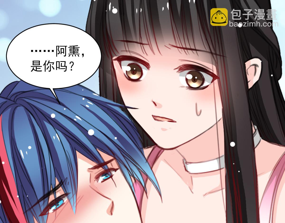 第36话-第36话