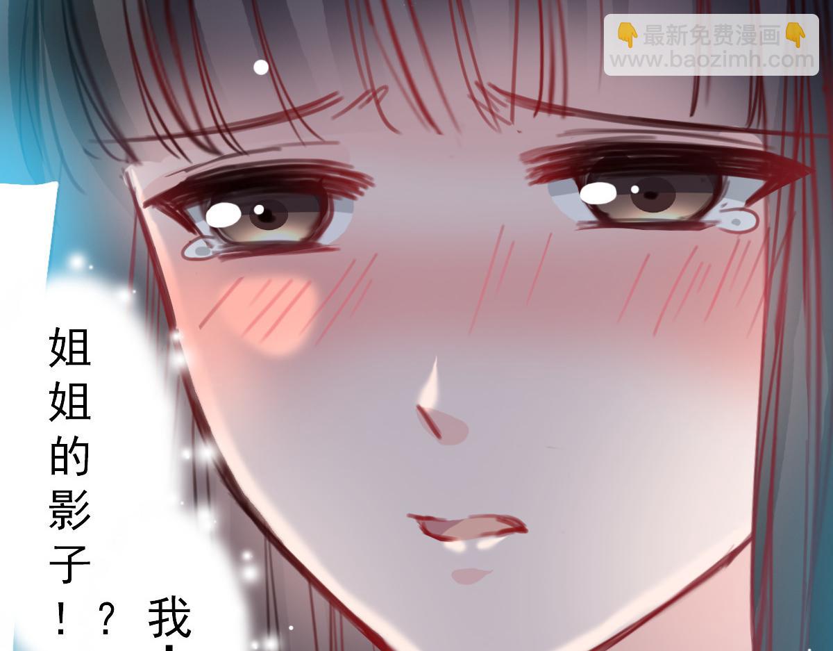 第36话-第36话