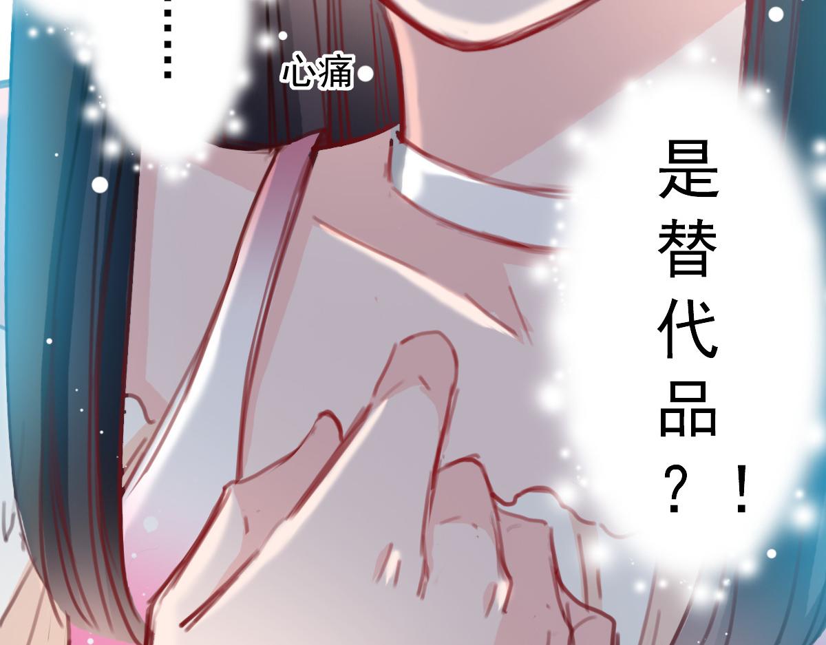第36话-第36话