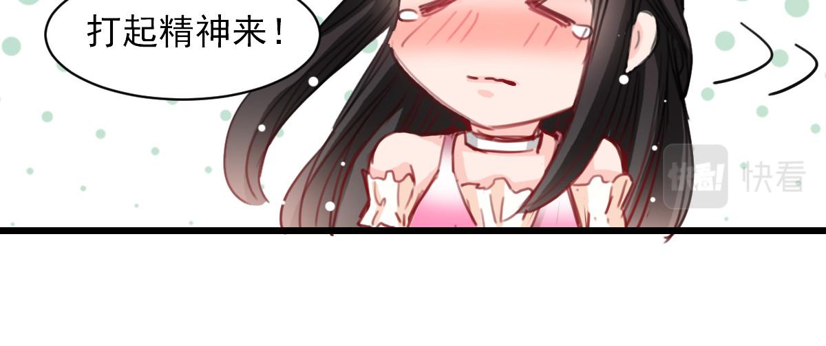 第36话-第36话