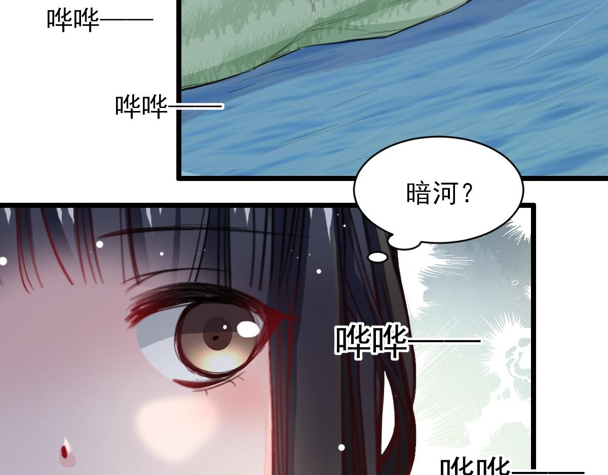 第36话-第36话