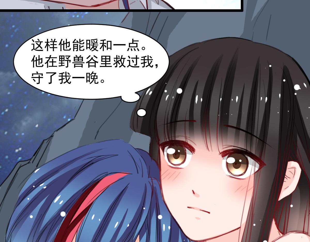 第36话-第36话