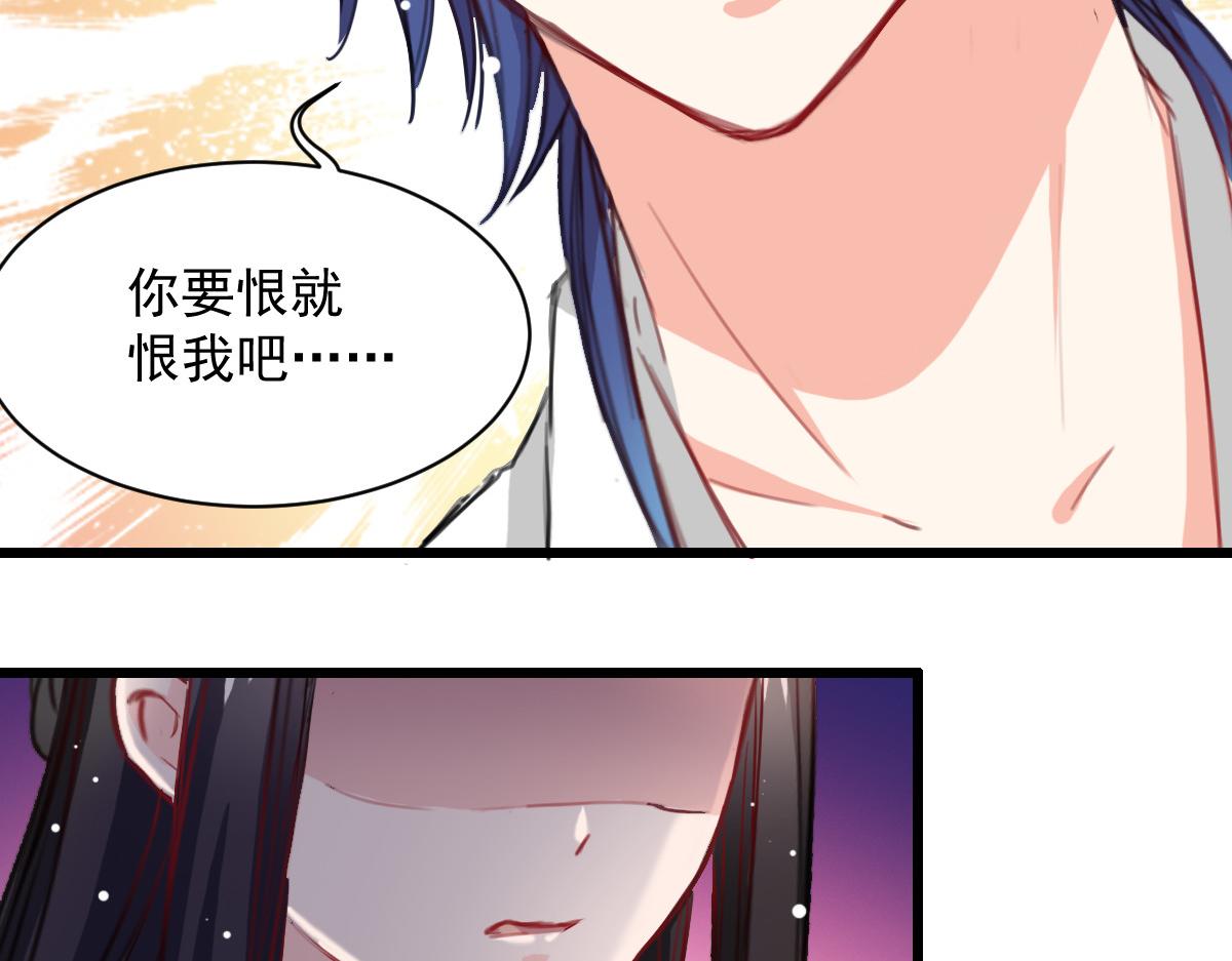 第38话(1/2)-第38话