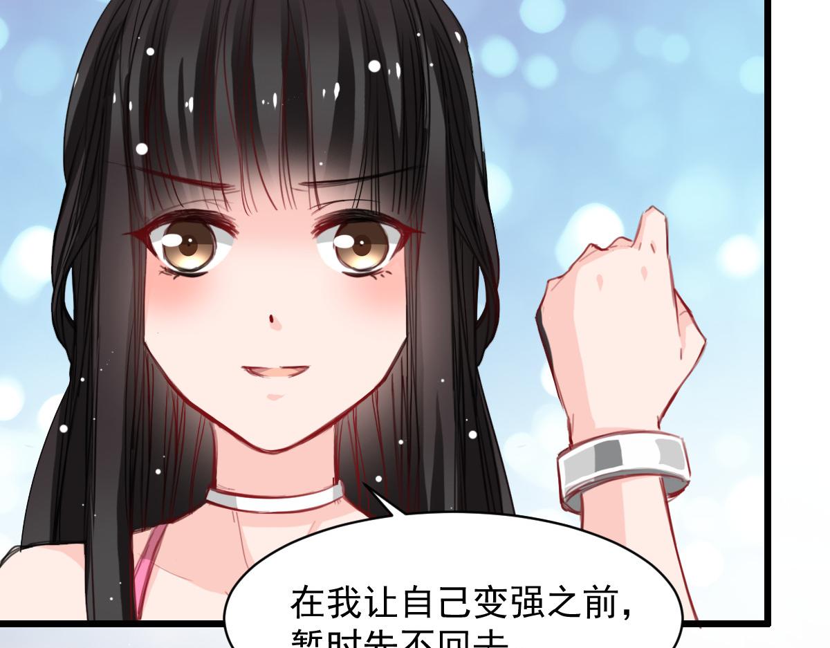 第38话(1/2)-第38话