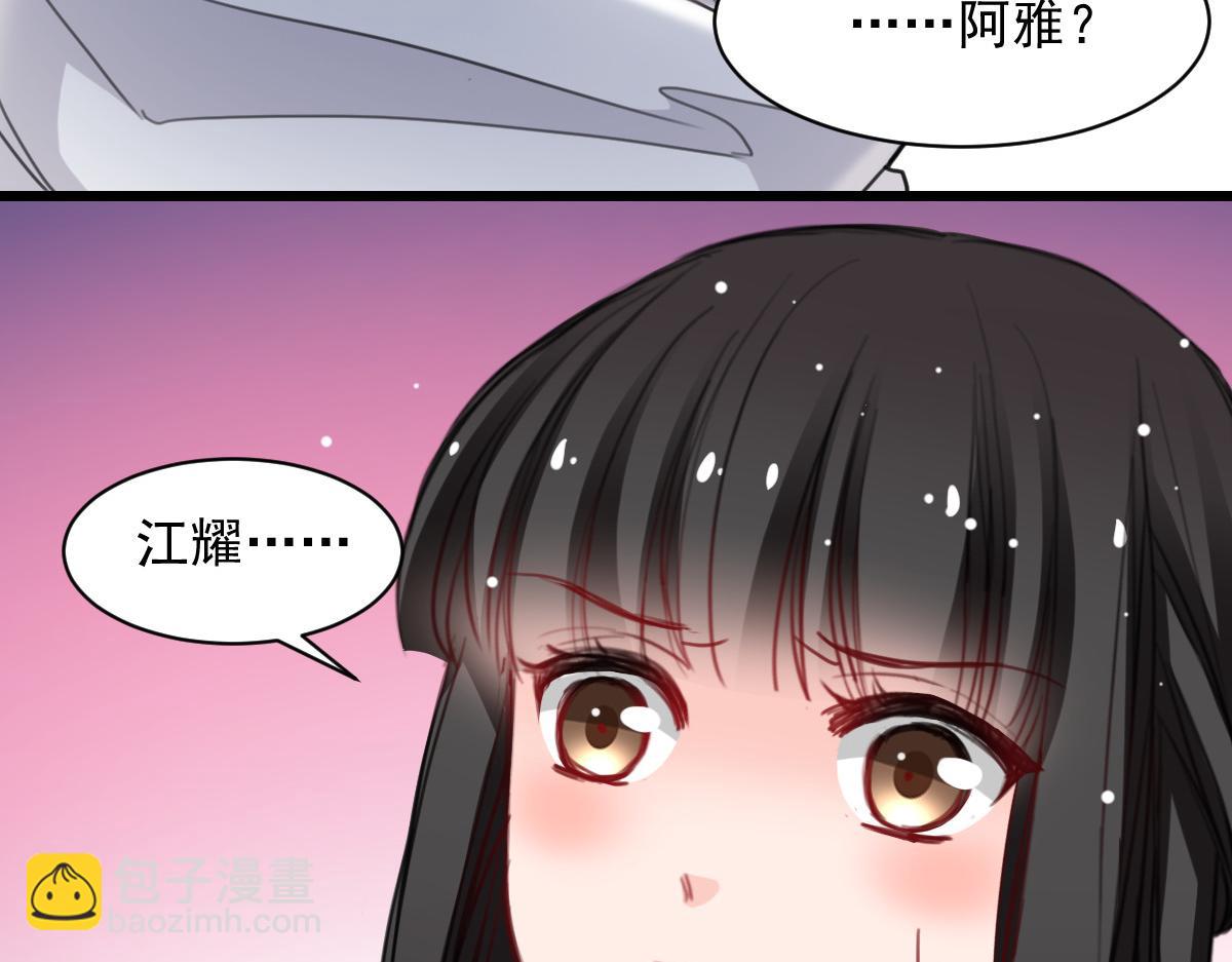 第40话-第40话