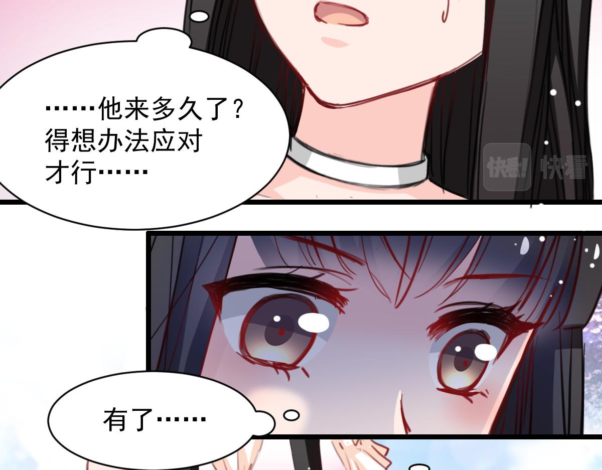 第40话-第40话