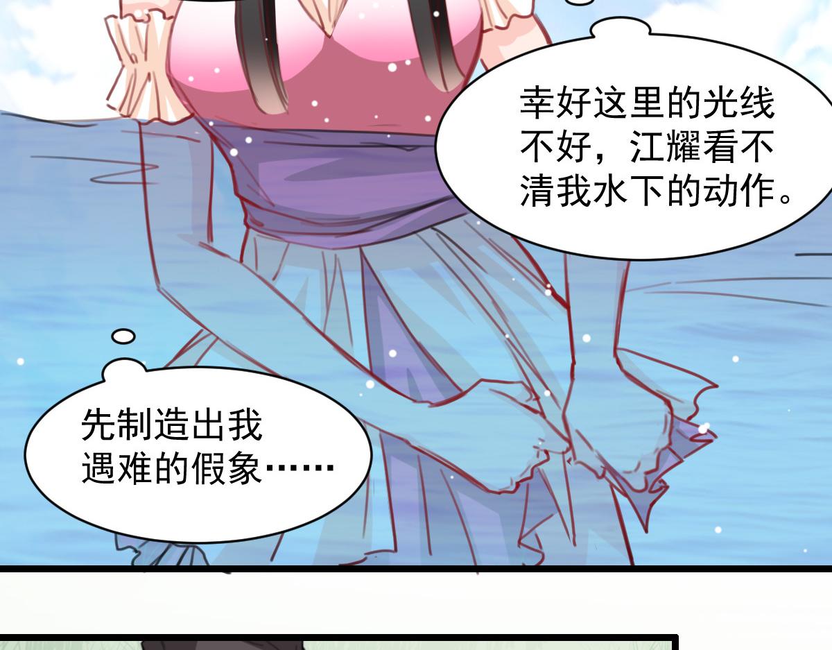 第40话-第40话