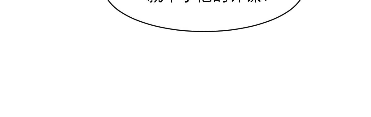 第40话-第40话