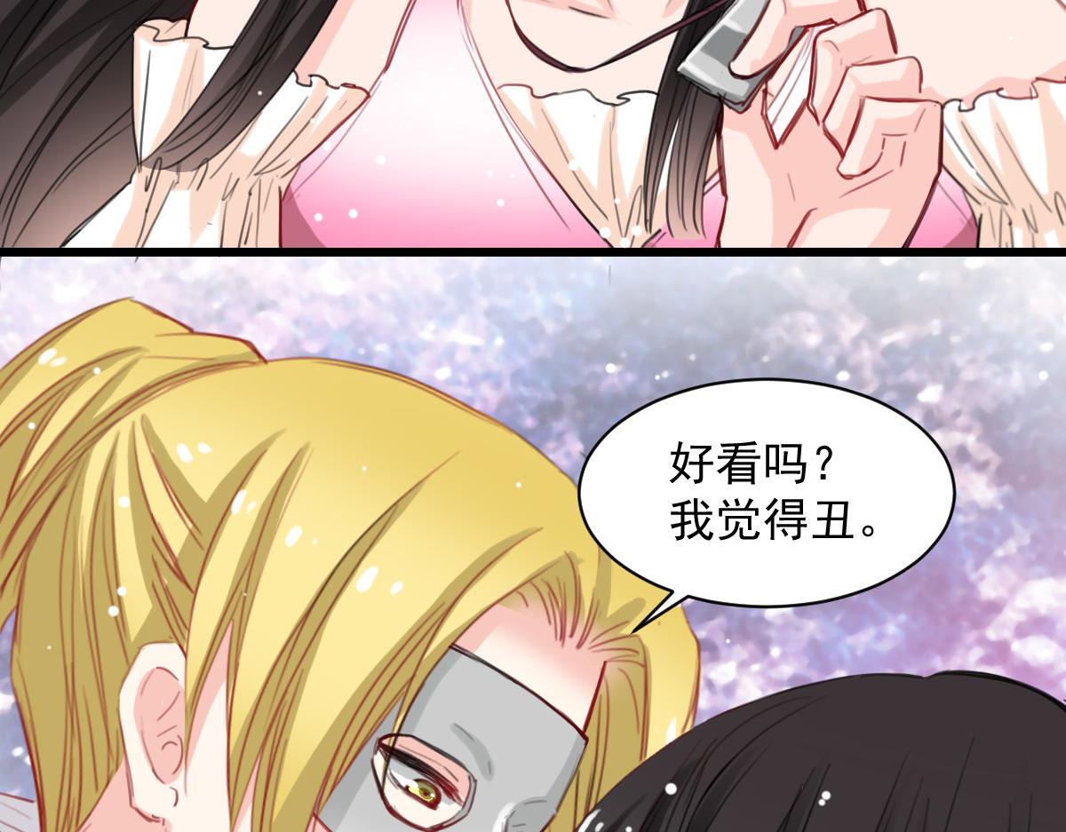 第40话-第40话