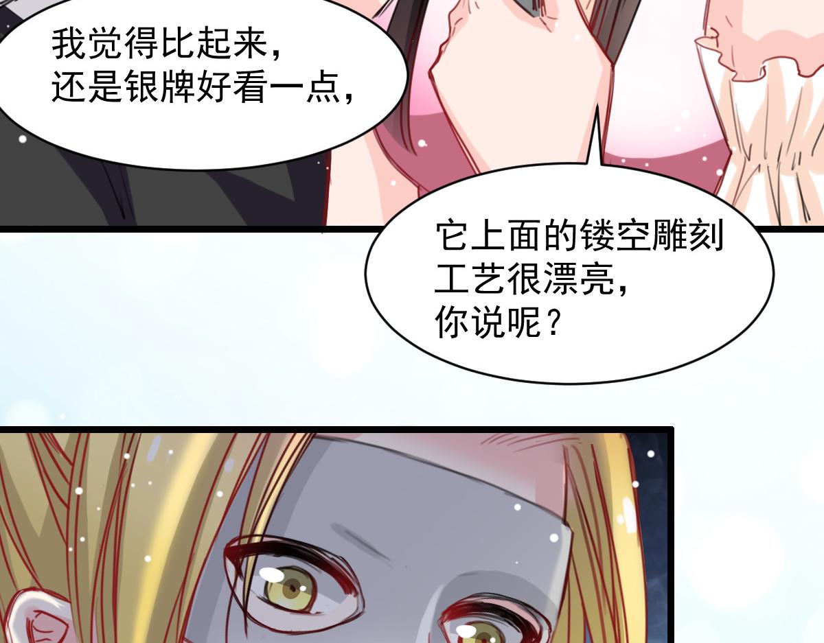 第40话-第40话