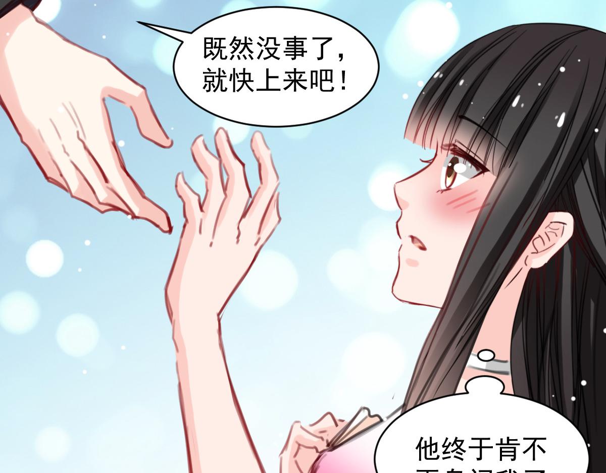 第40话-第40话