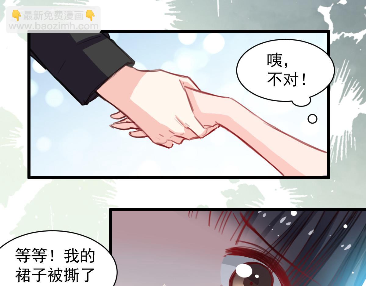 第40话-第40话