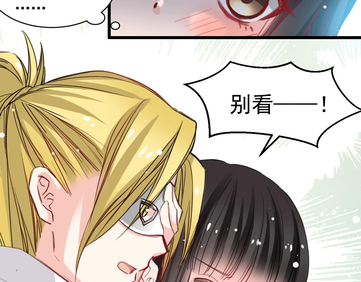 第40话-第40话