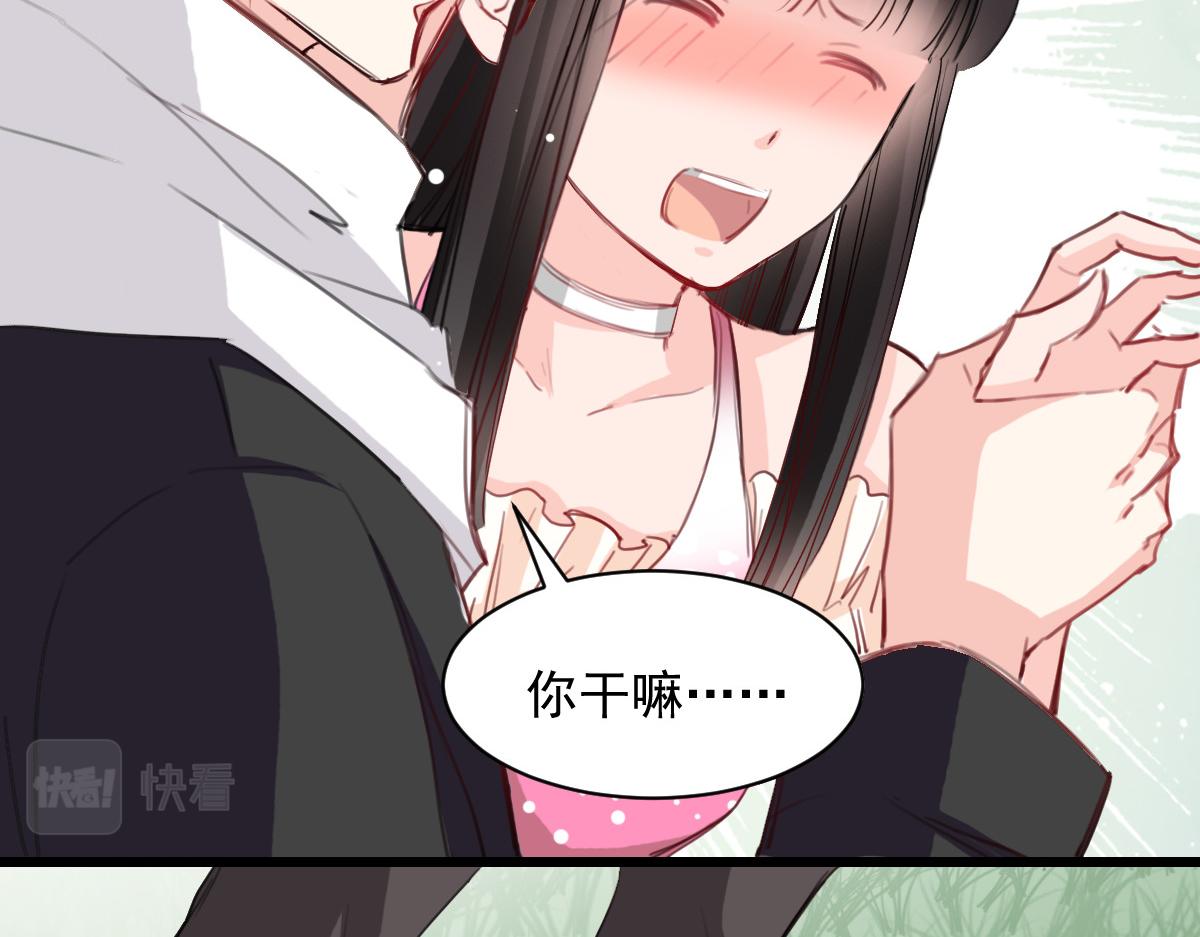 第40话-第40话