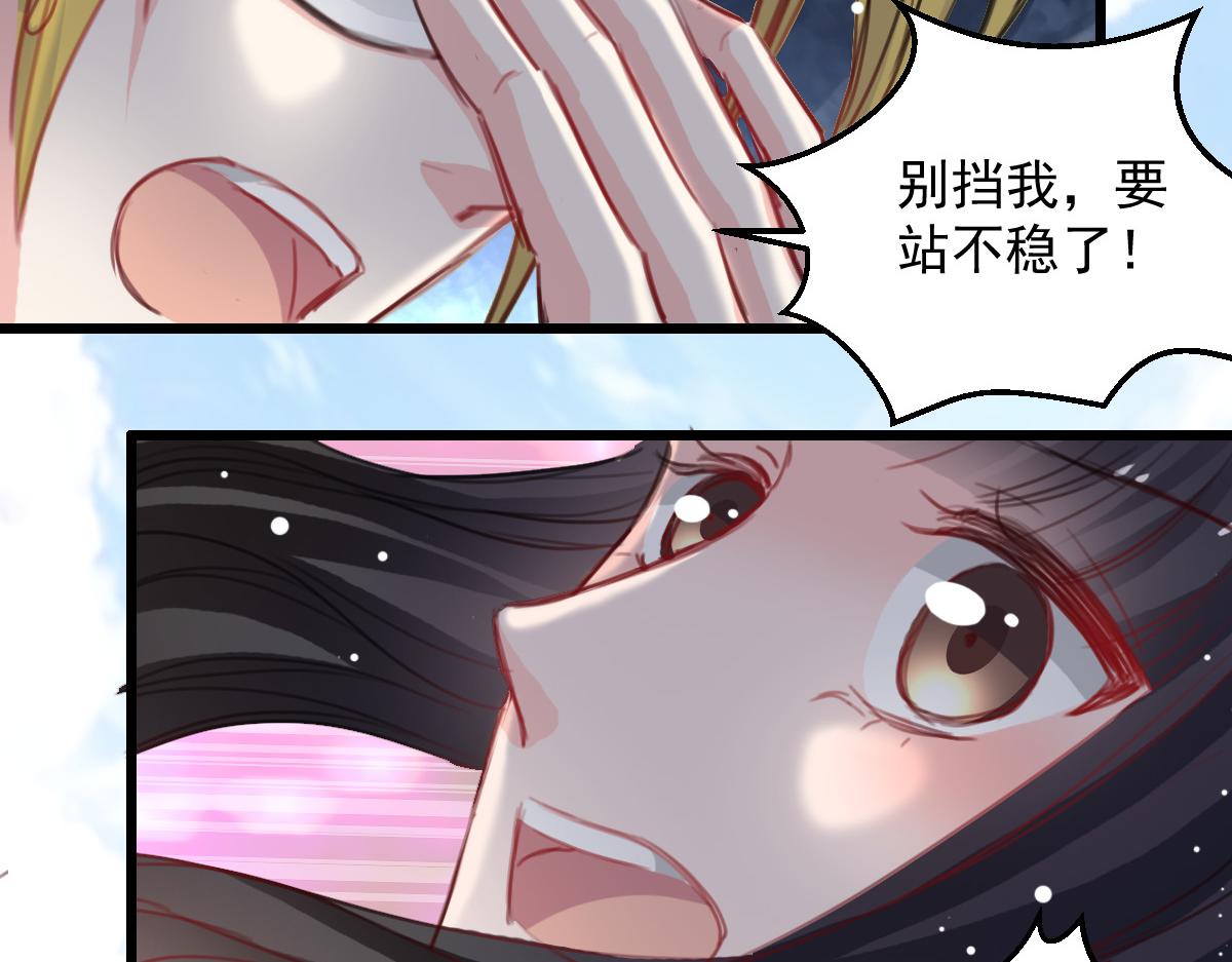 第40话-第40话