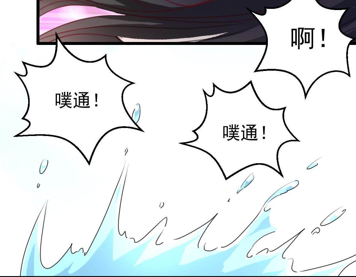 第40话-第40话