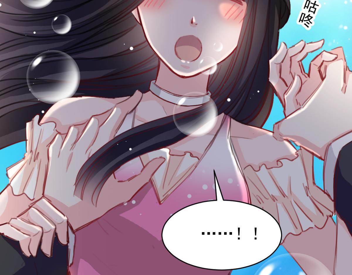 第40话-第40话