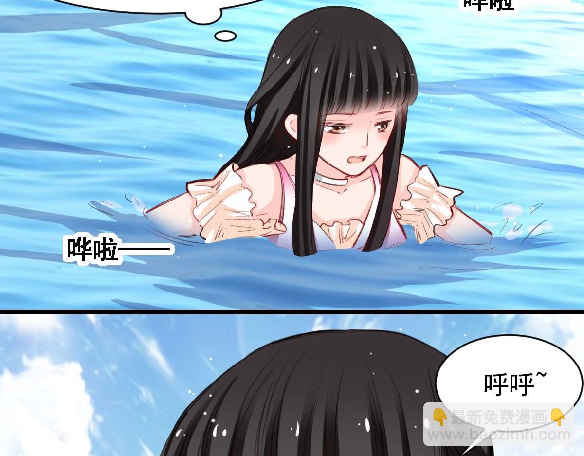第40话-第40话