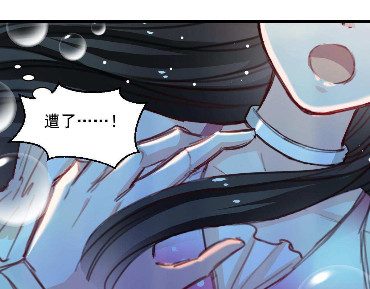 第40话-第40话