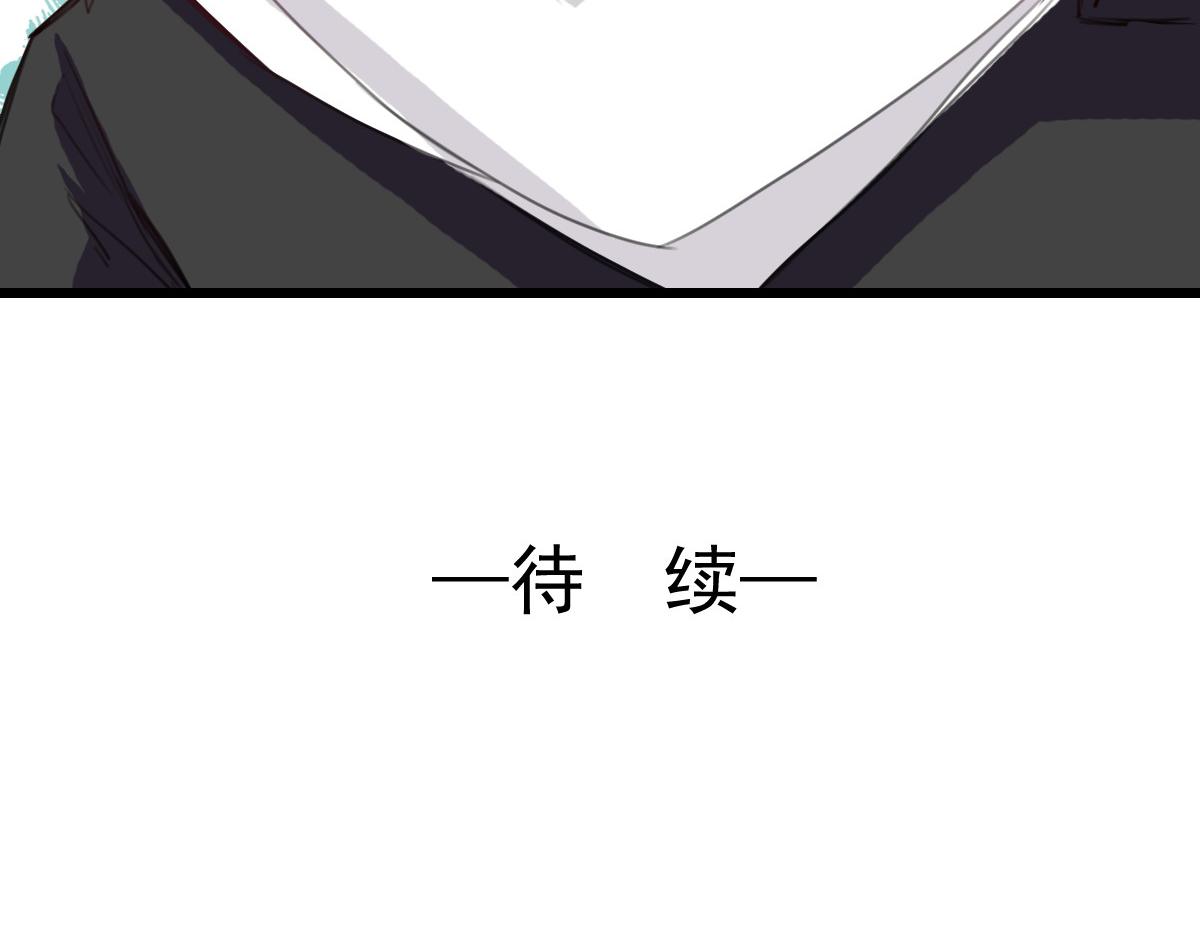 第40话-第40话