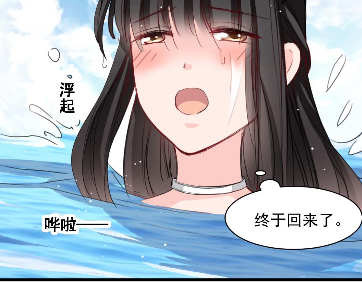 第40话-第40话