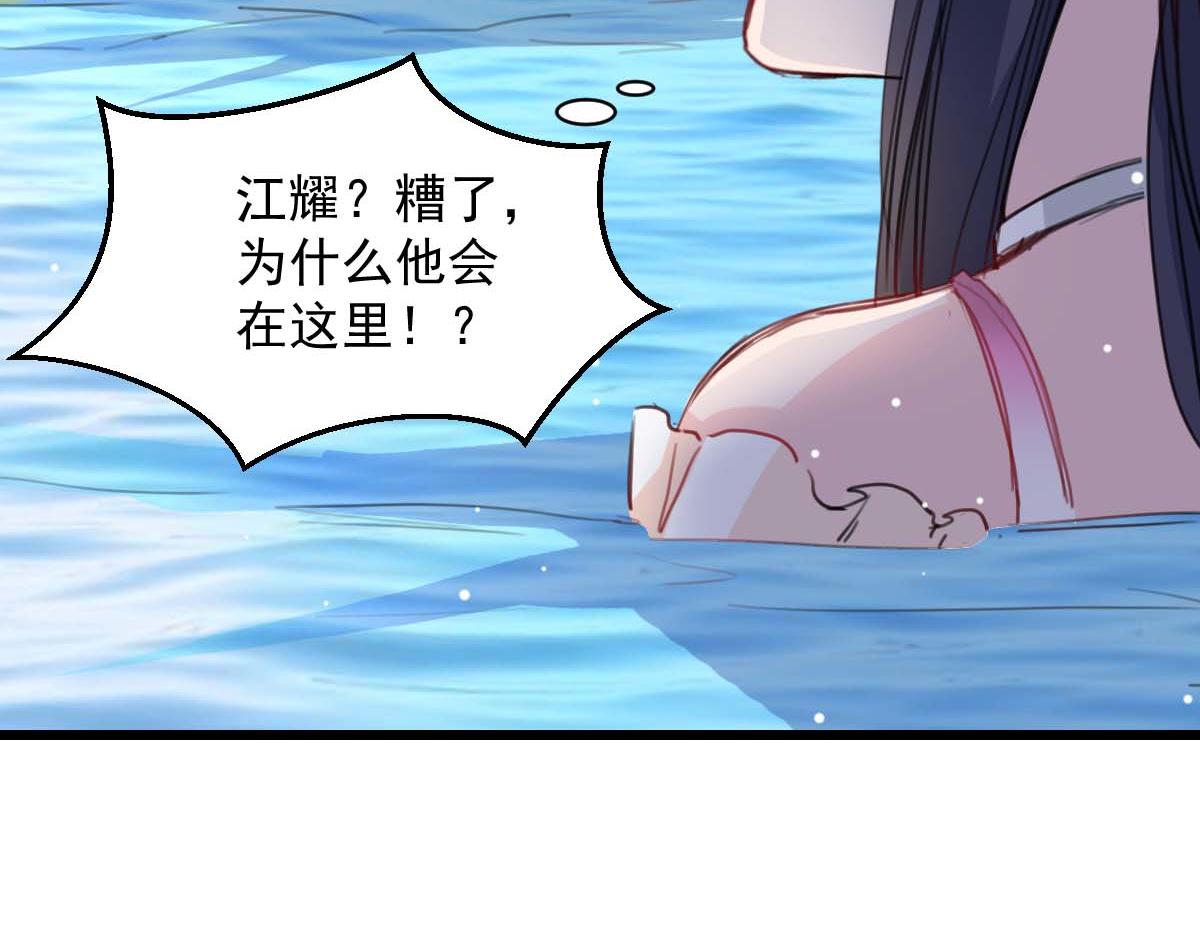 第40话-第40话