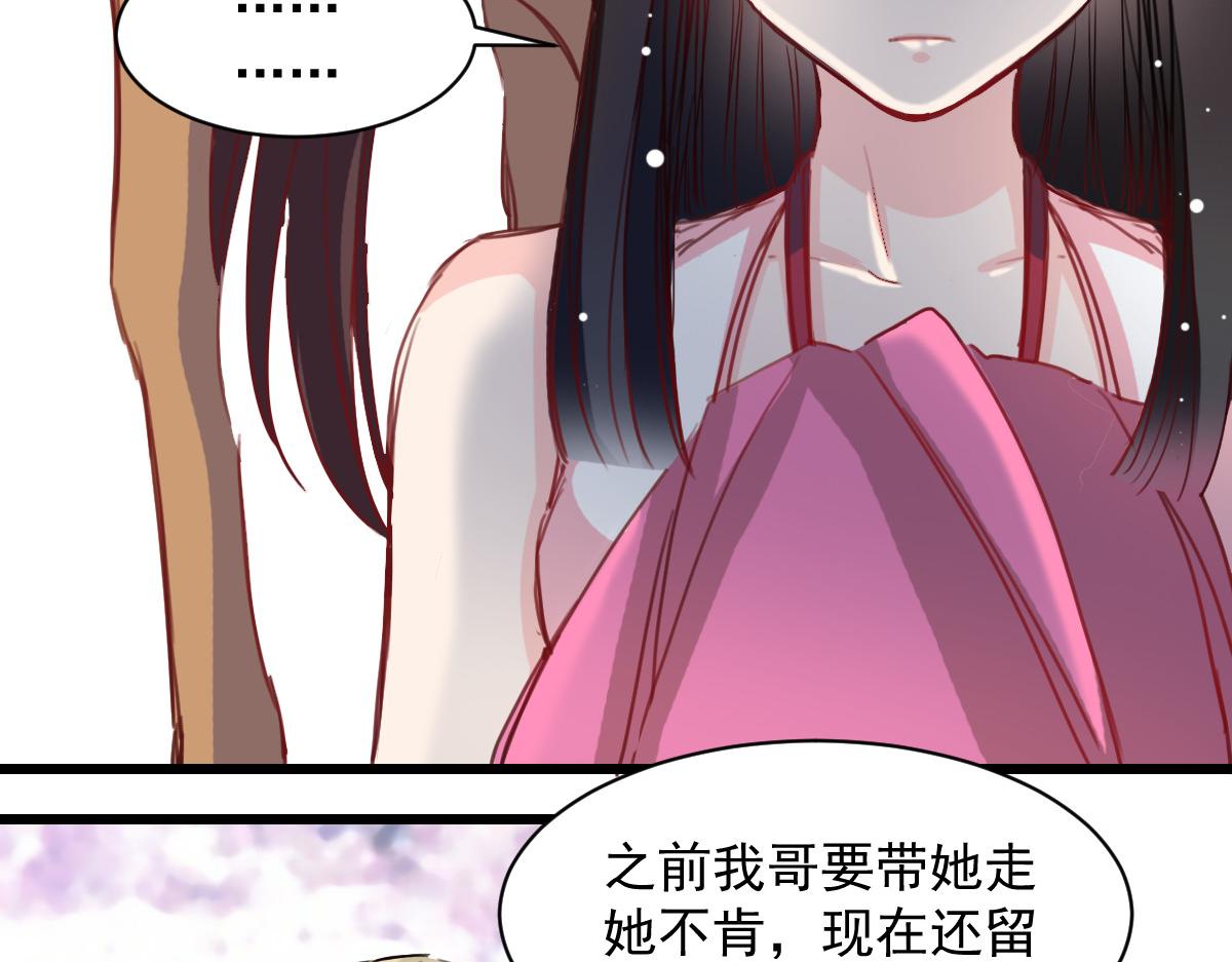 第42话(1/2)-第42话