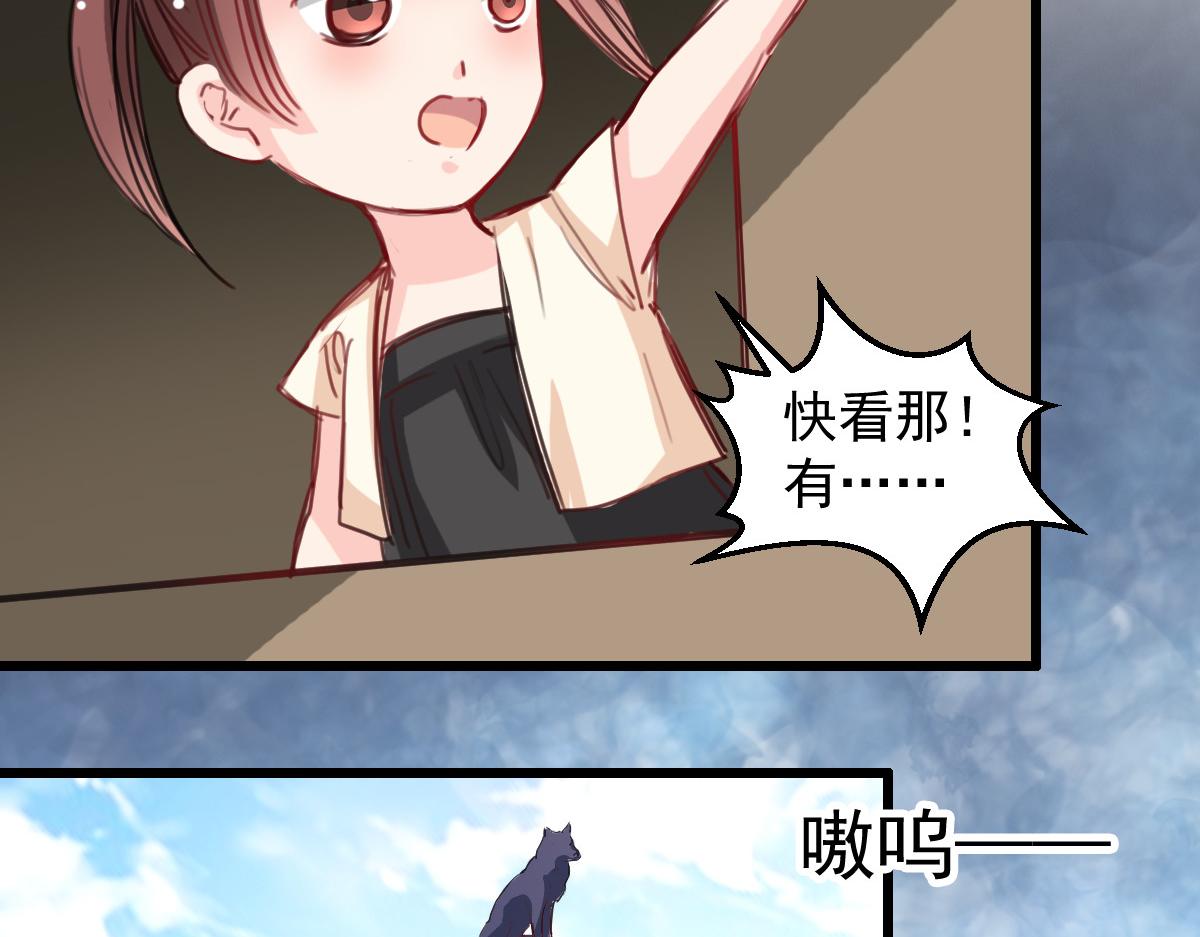 第42话(1/2)-第42话