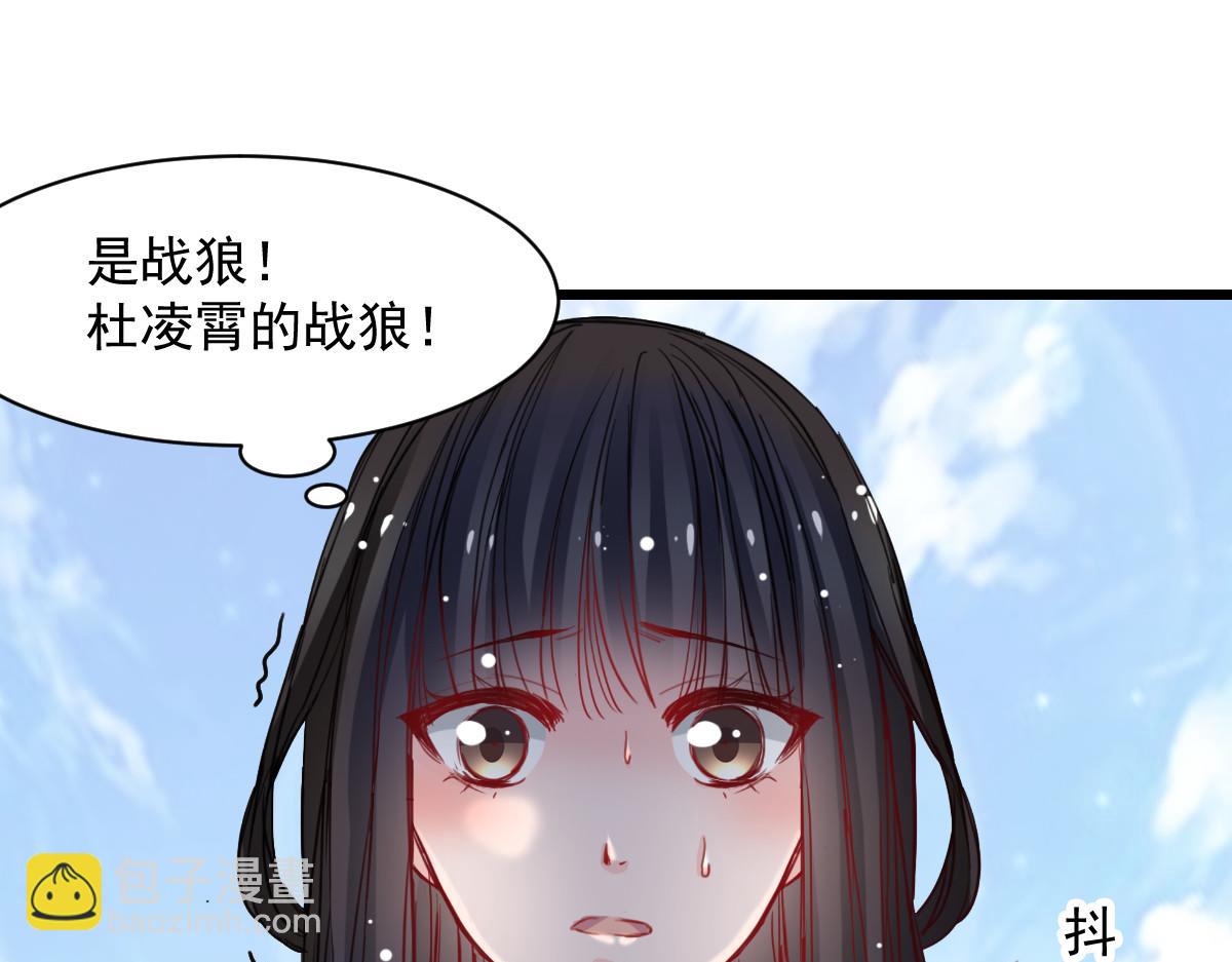 第42话(1/2)-第42话