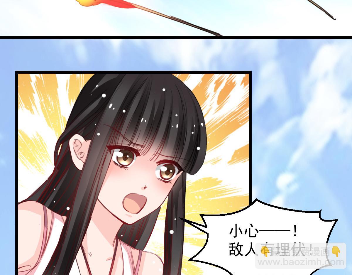 第42话(1/2)-第42话