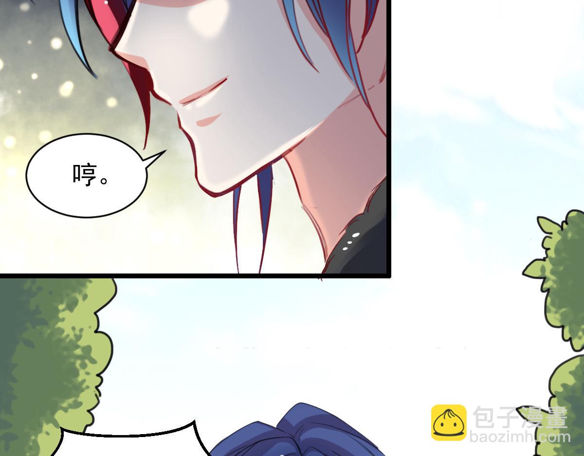第42话(1/2)-第42话