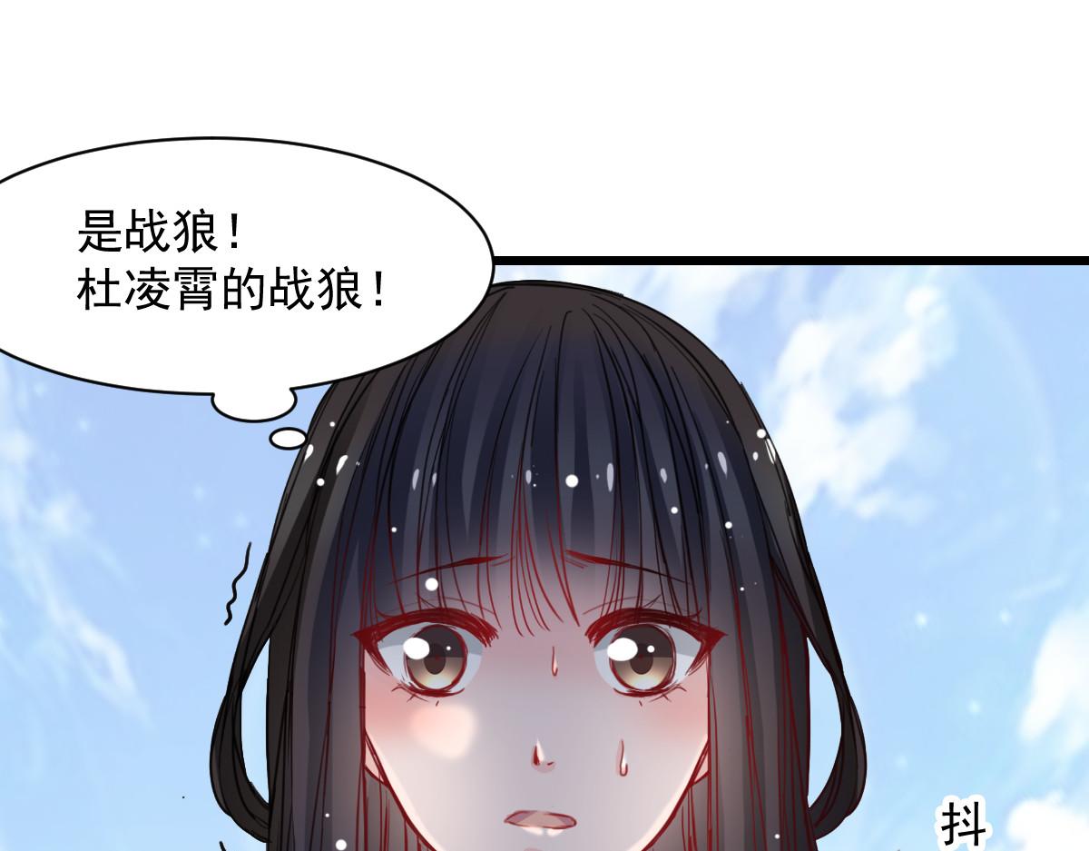 第42话(1/2)-第42话
