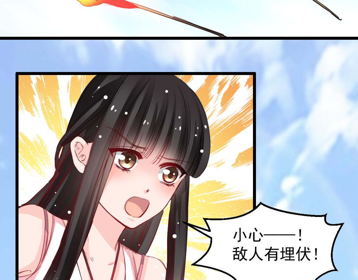 第42话(1/2)-第42话