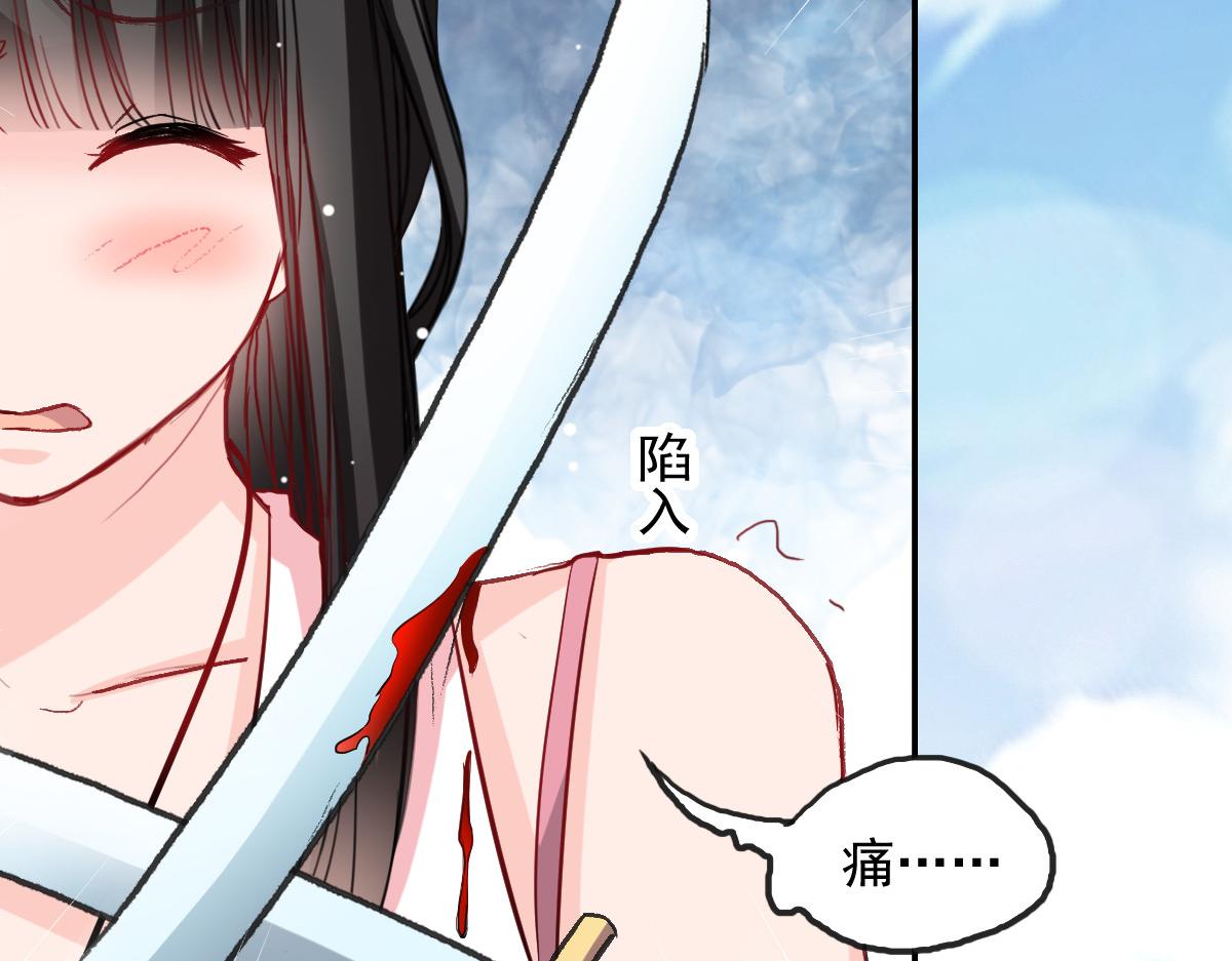 第44话-第44话