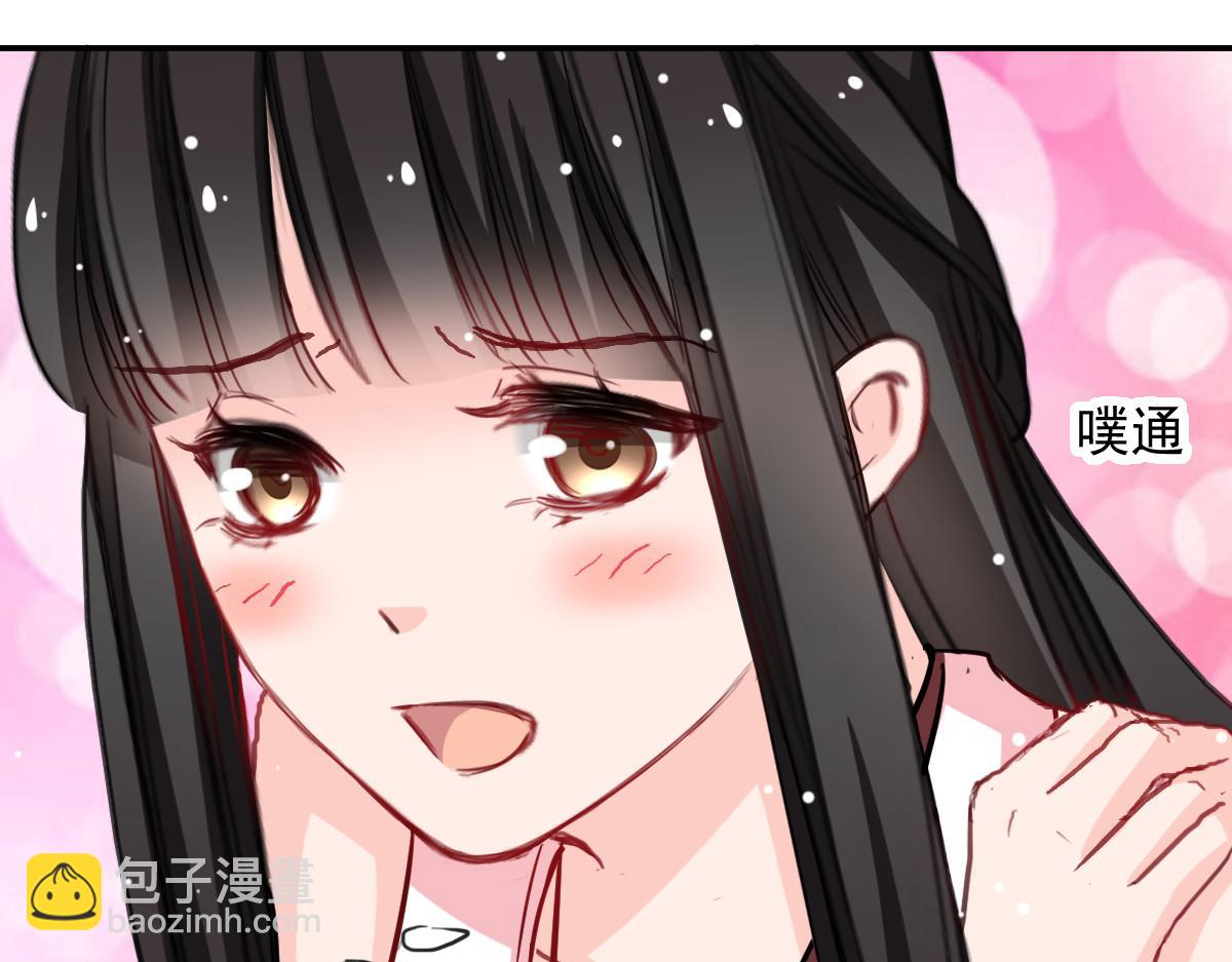 第44话-第44话
