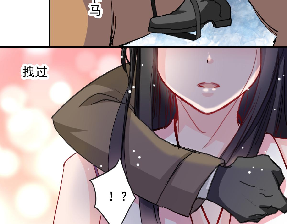 第44话-第44话