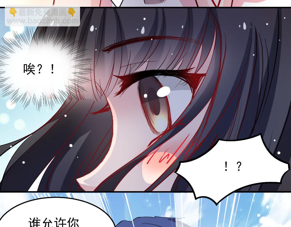 第44话-第44话