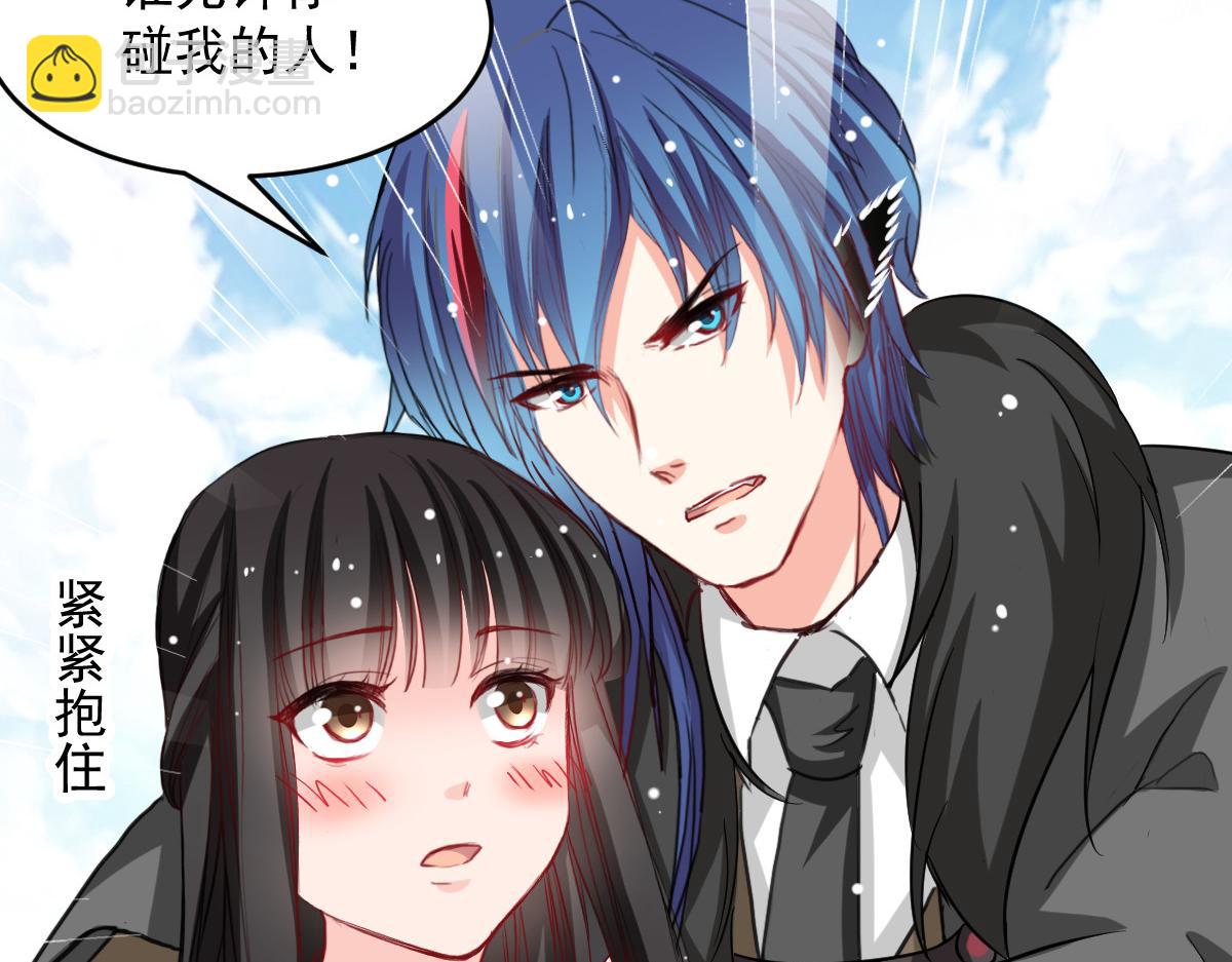 第44话-第44话
