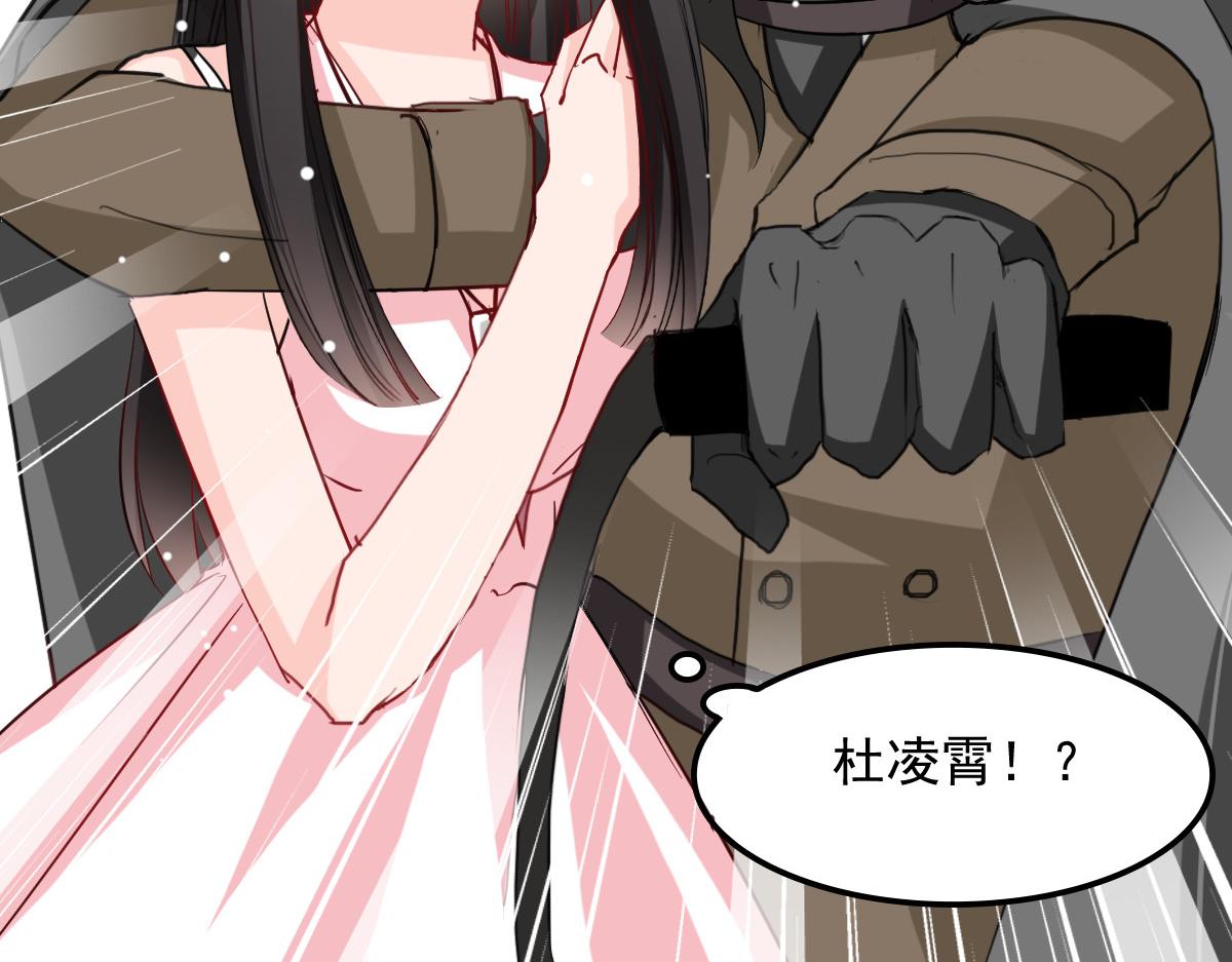 第44话-第44话