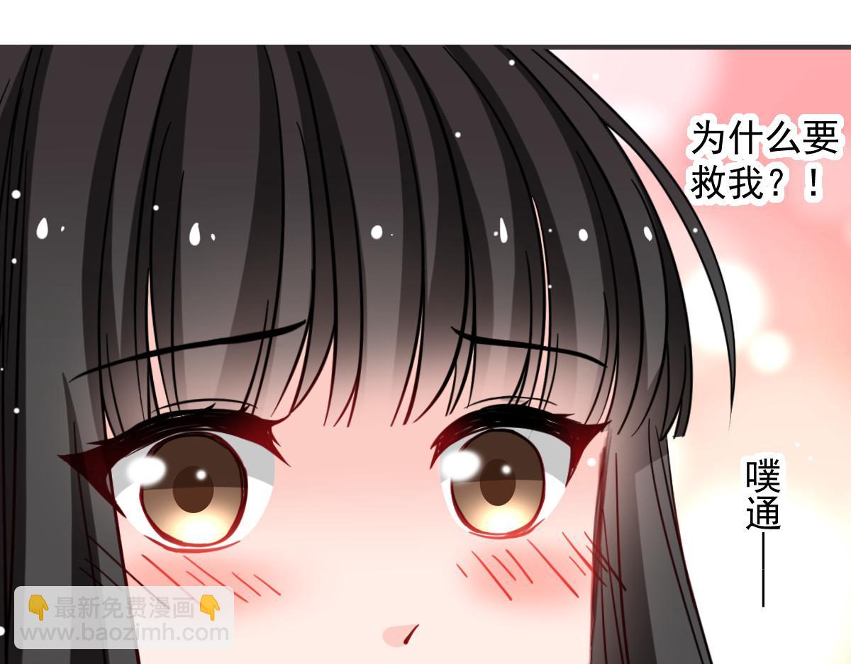 第44话-第44话