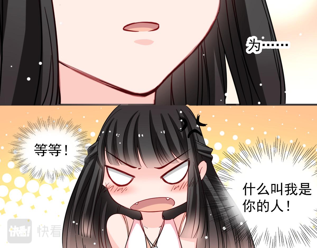 第44话-第44话