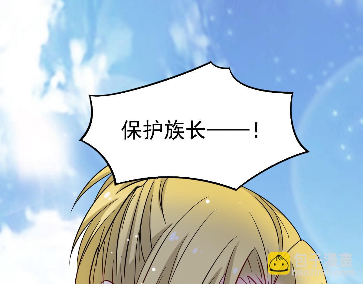 第44话-第44话