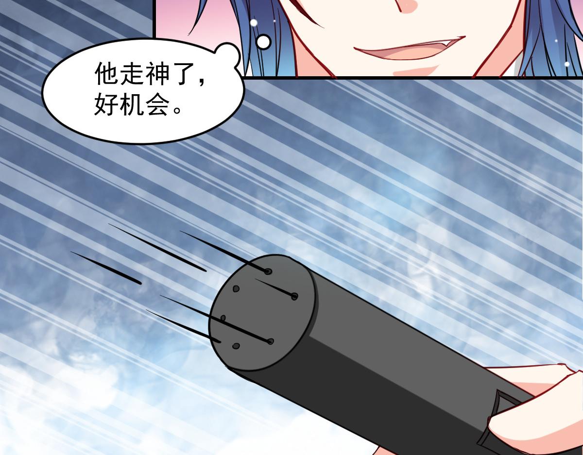 第44话-第44话