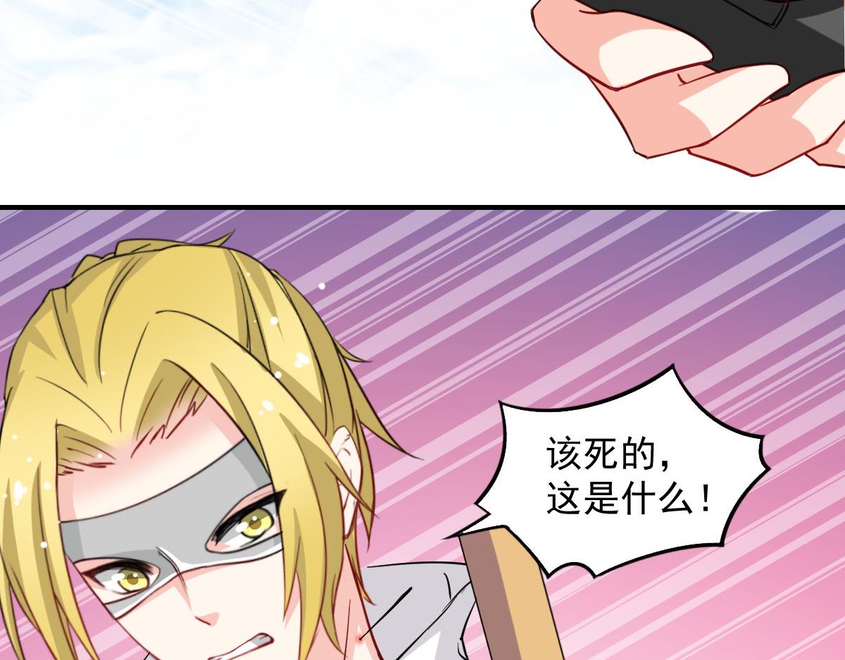 第44话-第44话