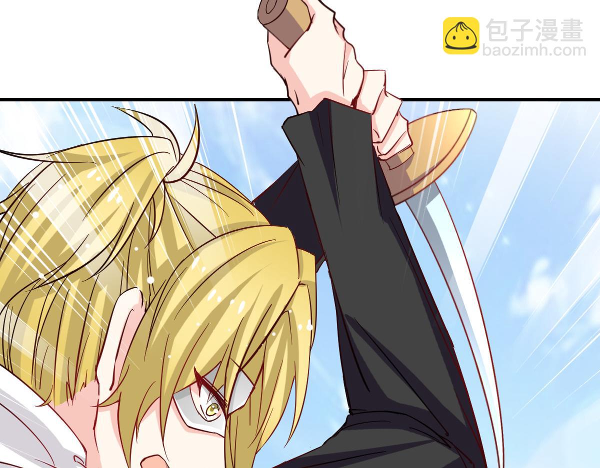 第44话-第44话
